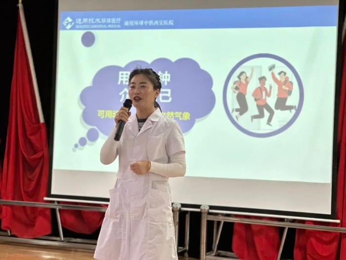 微信圖片_20230814081950_1