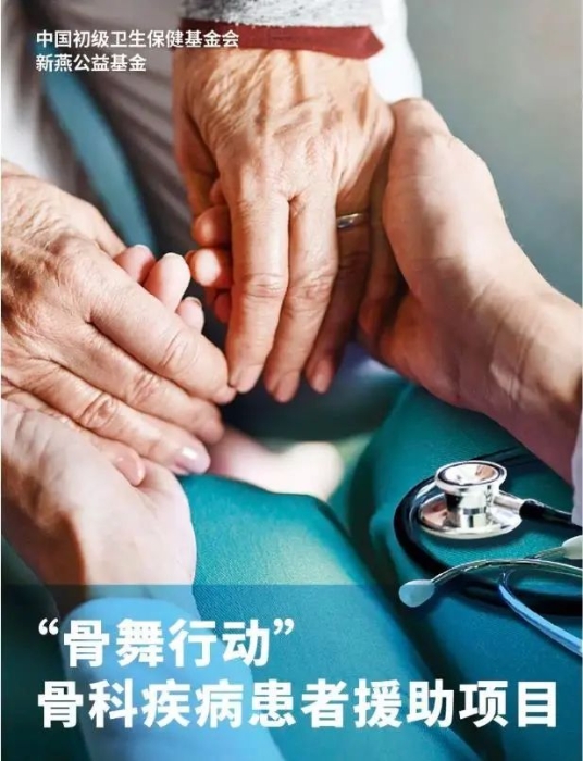 微信圖片_20230821111715.jpg 微信圖片_20230821111715.jpg