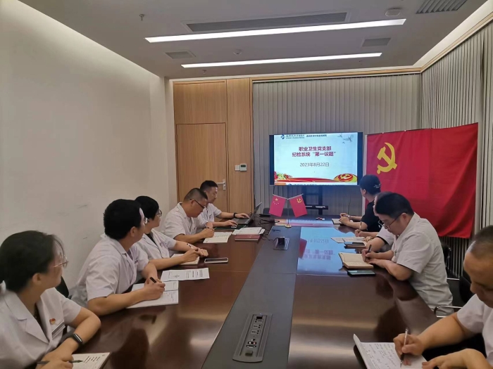 微信圖片_20230824081850