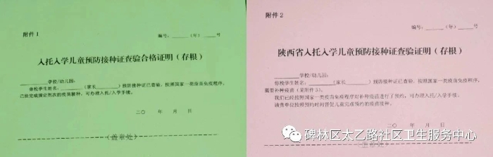 微信圖片_20230828105641.jpg