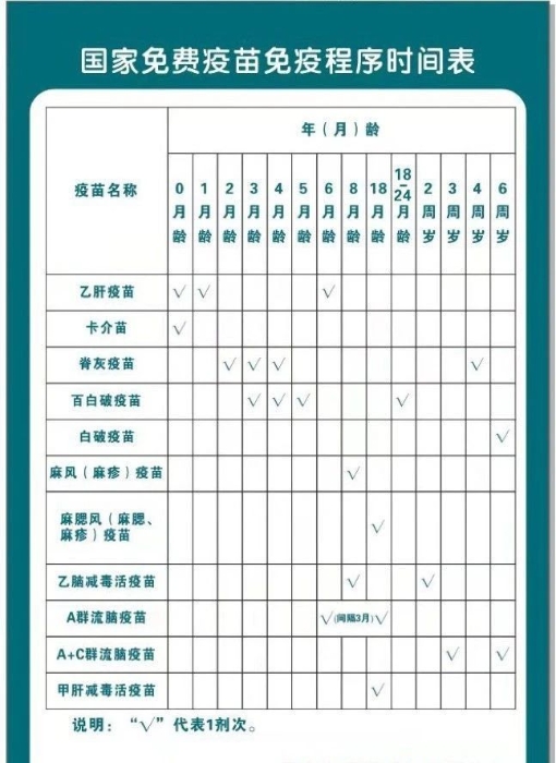 微信圖片_20230828105641_1.jpg