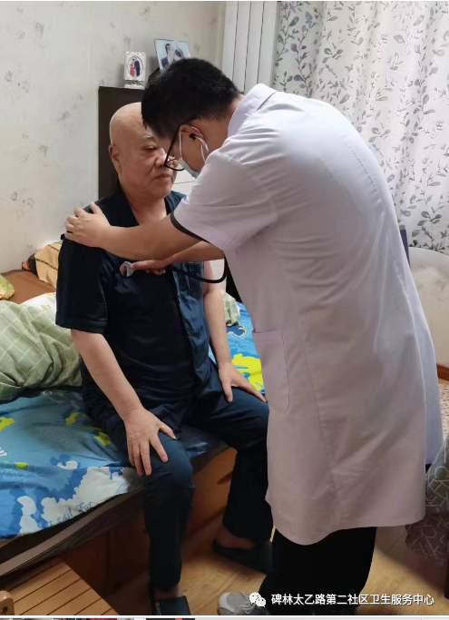 微信圖片_20230828112245_1.png