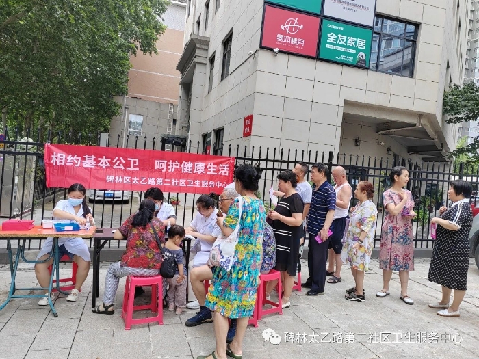 微信圖片_20230828150202.jpg