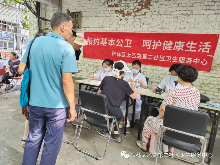 微信圖片_20230828150202_1.jpg