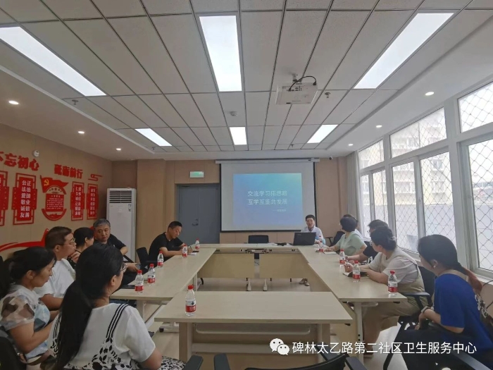 微信圖片_20230828151103.jpg