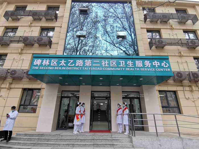 微信圖片_20230830101906