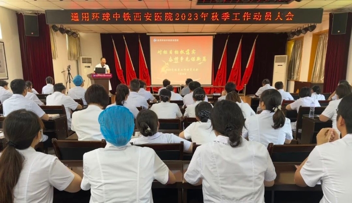 微信圖片_20230915143542.jpg 微信圖片_20230915143542.jpg
