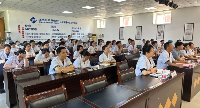 微信圖片_20230915143543.jpg 微信圖片_20230915143543.jpg