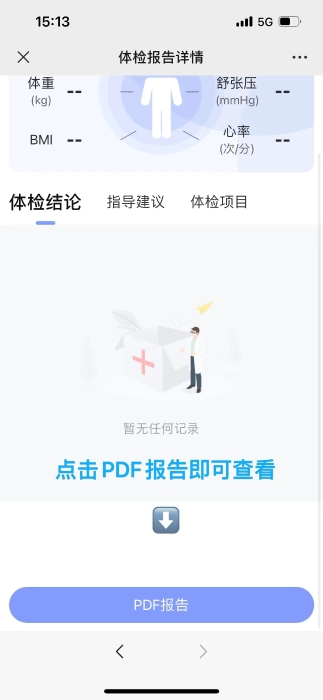 微信圖片_20231012113037.jpg