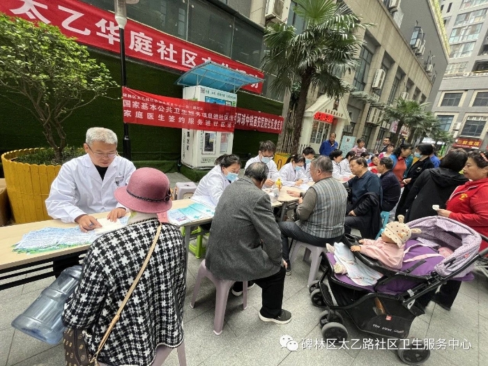 微信圖片_20231018083137