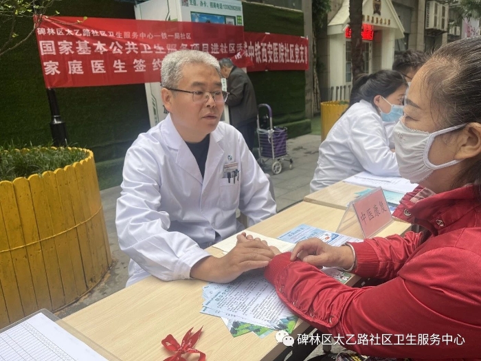 微信圖片_20231018083445