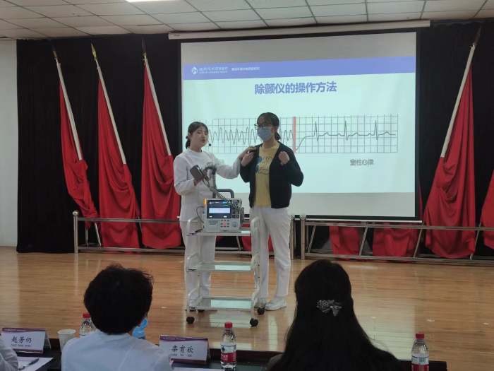 圖片4