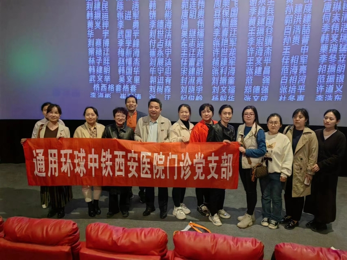 微信圖片_20231020095044