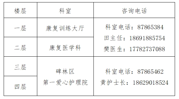 微信截圖_20231020174907.png 微信截圖_20231020174907.png