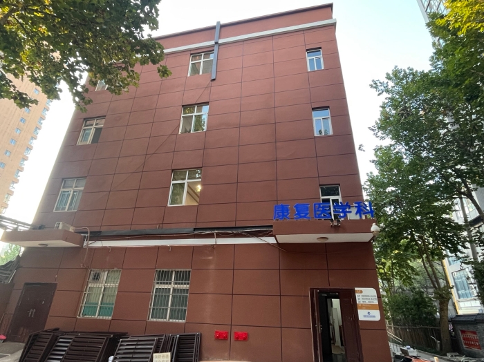 微信圖片_20231023173738.jpg 微信圖片_20231023173738.jpg