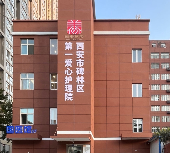微信圖片_20231023175404.jpg 微信圖片_20231023175404.jpg