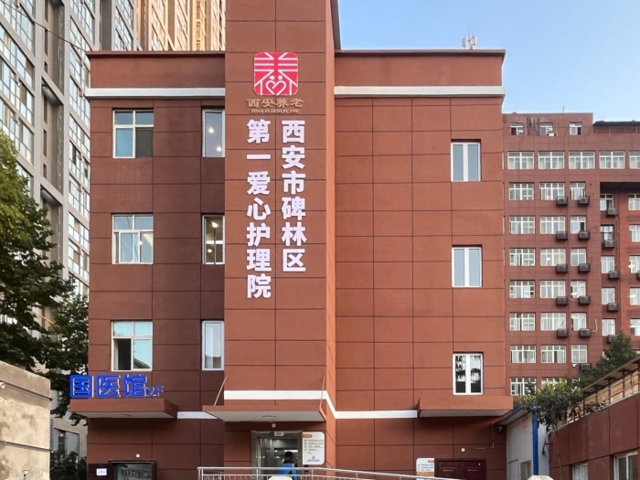 微信圖片_20231026095900.jpg