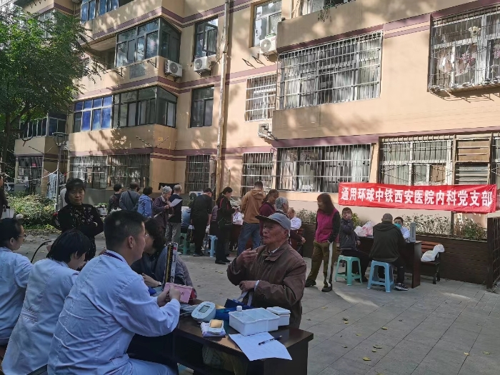 微信圖片_20231031115335