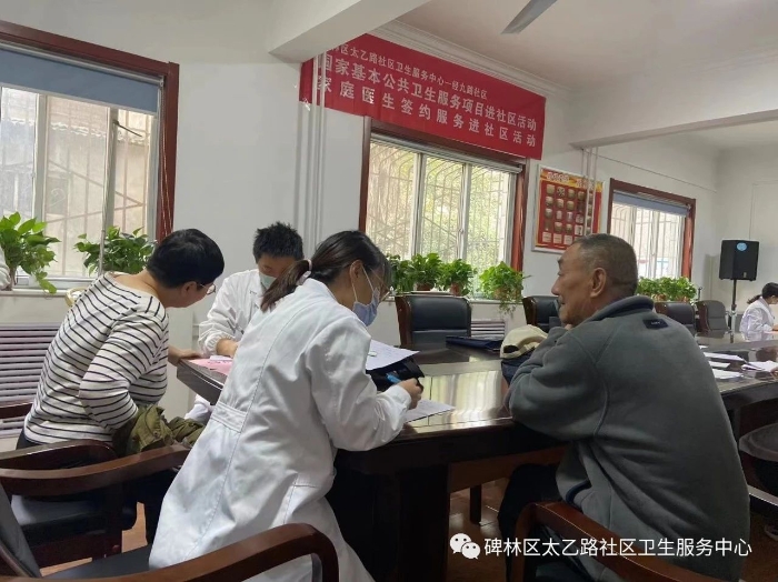 微信圖片_20231103085030.jpg