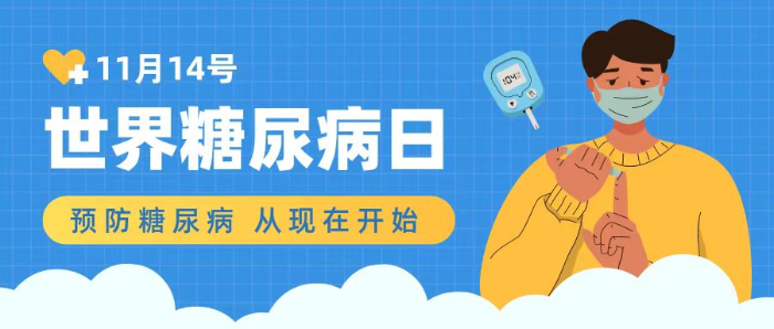 微信圖片_20231114174621.png 微信圖片_20231114174621.png
