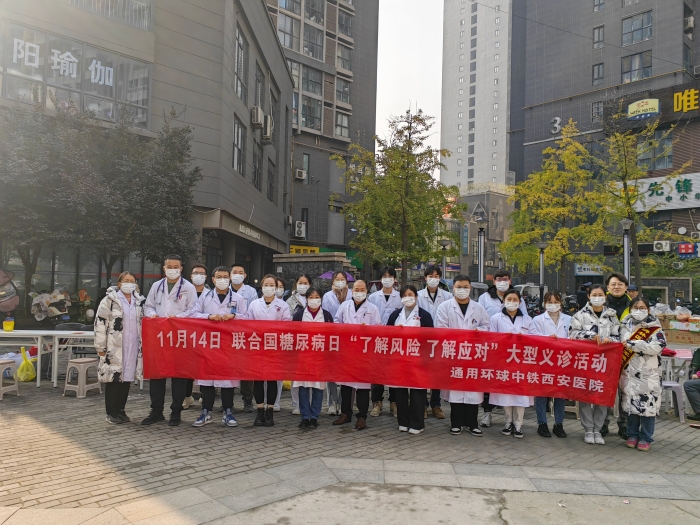 微信圖片_20231114174353.jpg