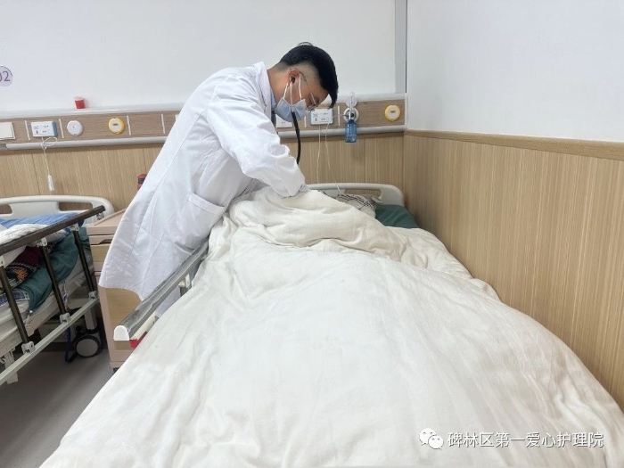 微信圖片_20231115093613.jpg
