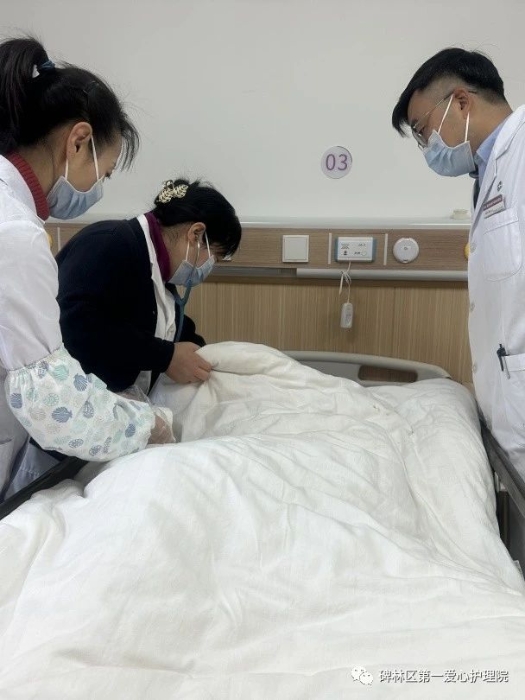 微信圖片_20231115093628.jpg