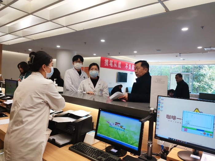 微信圖片_20231211082022.jpg 微信圖片_20231211082022.jpg