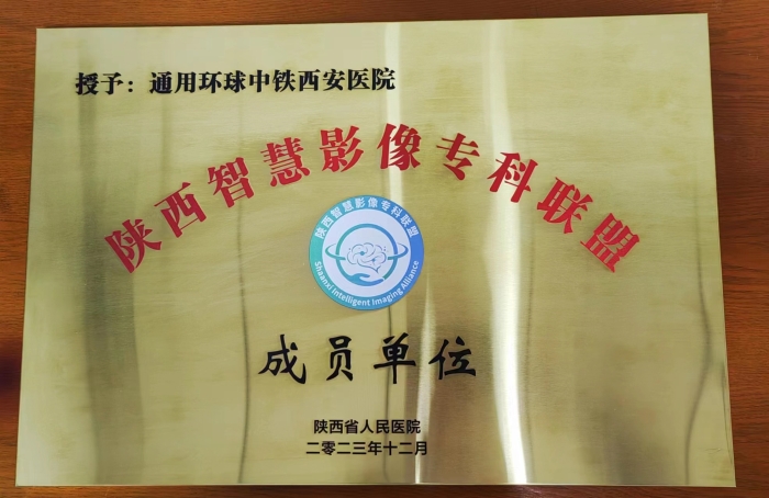 微信圖片_20231215160528.jpg