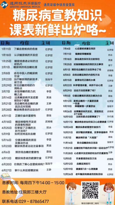 圖片1