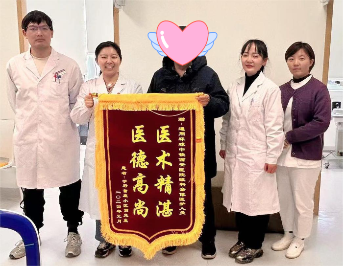 圖片2