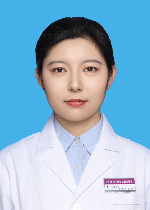 李甯.png 李甯.png