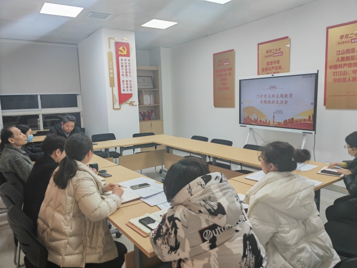 微信圖片_20240125085041