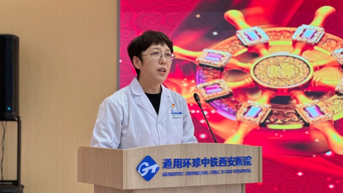微信圖片_20240130180806