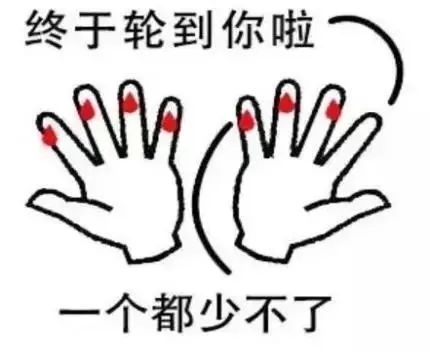 微信圖片_20240201094515.jpg 微信圖片_20240201094515.jpg