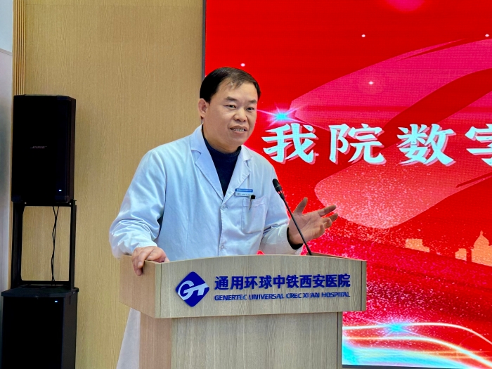 微信圖片_20240206153002
