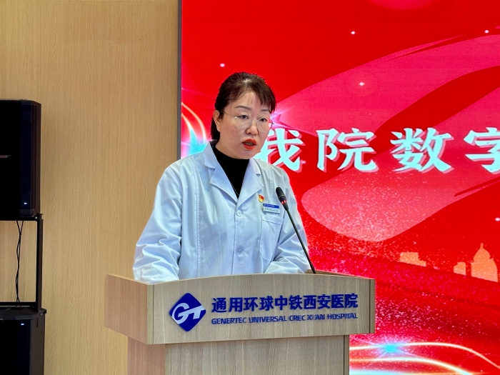 微信圖片_20240206153010