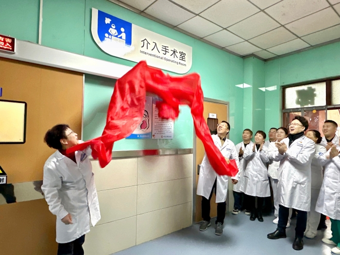 微信圖片_20240206154842