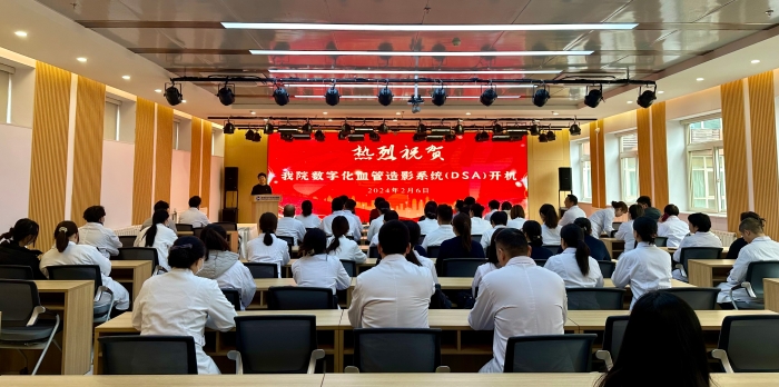 微信圖片_20240206152954