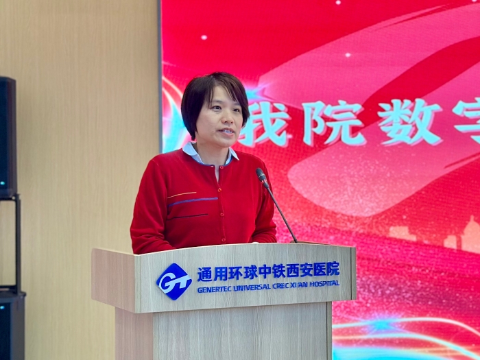 微信圖片_20240206152958
