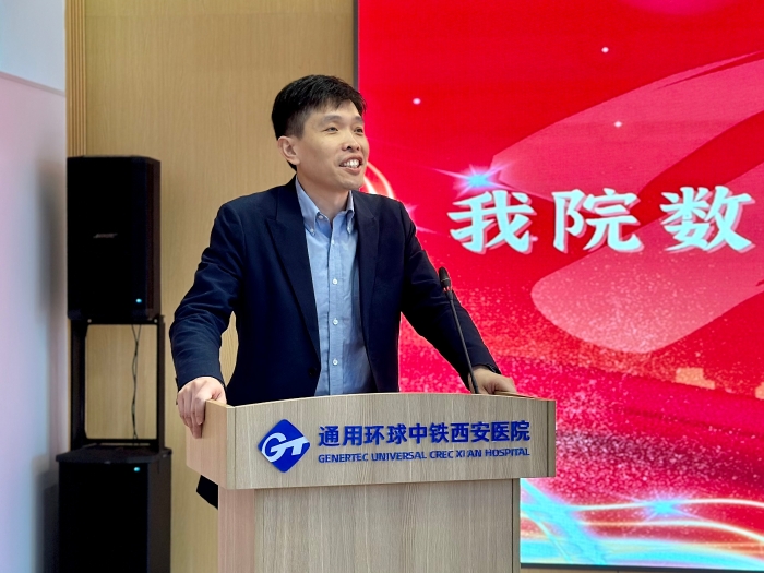 微信圖片_20240206153006