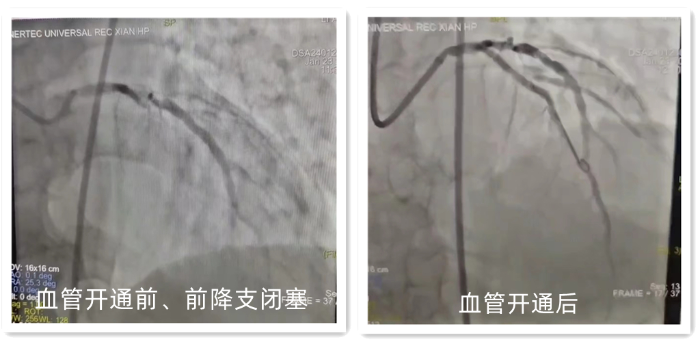微信圖片_20240218091025