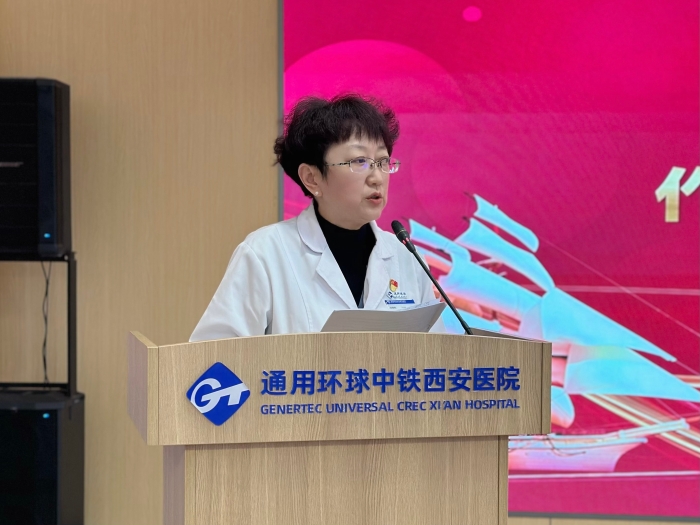 微信圖片_20240228162311