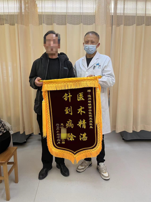 圖片1(3).png