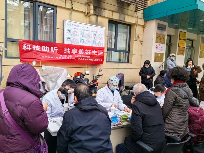 微信圖片_20240301161558.jpg