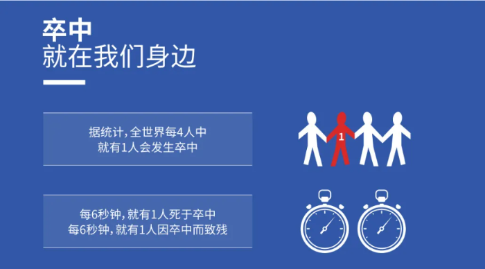 微信圖片_20240301154335.png