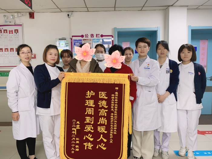 微信圖片_20240304170357.jpg 微信圖片_20240304170357.jpg