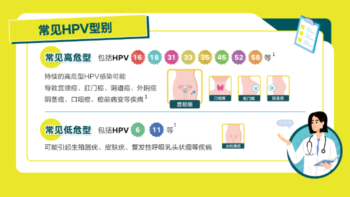 微信圖片_20240304171213.png 微信圖片_20240304171213.png