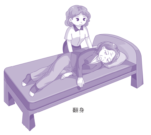 微信圖片_20240305151918.png