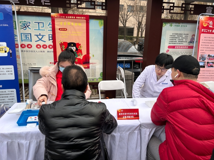 微信圖片_20240306085914.jpg